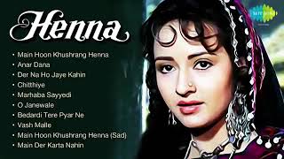 Heena movie full audio song jukebox [upl. by Anneiv]