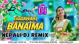 GODAWARI BANAIMA REMIX NEPALI DJ SONG 2024 NP DJ REMIX [upl. by Ingar]