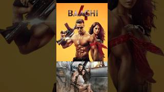 BAAGHI 4 Movie होगी Tiger Shroff की सबसे बड़ी Movie tigershroff singhamagain shorts [upl. by Atlante]