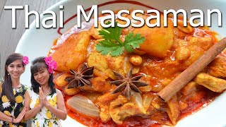 Thailändisch Kochen MASSAMAN CURRY Hühnchen mit Kartoffeln authentisch Thai Style [upl. by Sarazen79]