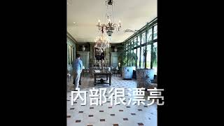 20240914 Chateau Haut Brion 歐布里昂堡 [upl. by Ykcor]