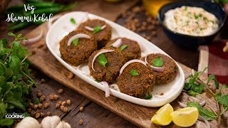 Veg Shammi Kebab  Shami Kabab  Healthy Recipe [upl. by Alon]