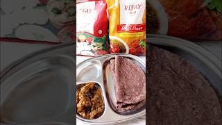 Super soft ragi rotti  chapati viral shorts ragi kannadafoodvlog trendingreels ragiroti roti [upl. by Beverle]