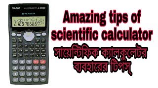 How to use scientific calculator in a proper wayTips of 100 ms calculator using in bangla [upl. by Philbrook]