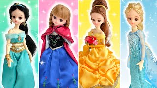 【リカちゃん】ディズニープリンセスのドレスを手作り♡アナ、エルサ、ベル、ジャスミン [upl. by Teri]