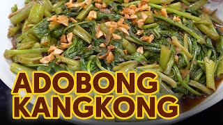 Adobong Kangkong water spinach recipe [upl. by Blackburn875]