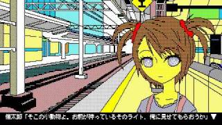 STEINSGATE 8bitプレイ動画 [upl. by Edniya]