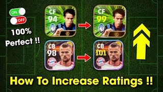 How to Increase Players Ratings Perfectly after the UPDATE  🤩🔥 Blue Lock In eFootball 2024 [upl. by Yeleek]