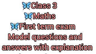 Class 3Maths First term exam model questions and answers with explanation 🦋 SCERT [upl. by Eadwina]