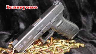 Glock 20 Conversion  10mm to 40 SampW [upl. by Jae]