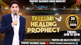 PROPHET BAJINDER SINGH MINISTRY 30 MAY THURSDAY EVENING MEETING LIVE [upl. by Kate]