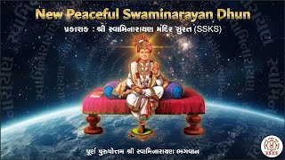 NEW PEACEFUL SWAMINARAYAN DHUN NON STOP HALF HOUR SWAMINARAYAN DHUN  શાંત સ્વામિનારાયણ ધૂન SSKS [upl. by Yadsendew985]