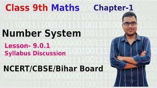 Mathematics for class 9th  Lesson901Introduction  Syllabus Discussion [upl. by Aivatnohs626]