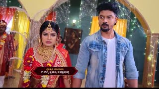 Mo sindurara Adhikara promo  2 October 2024  Tarang Tv [upl. by Suk]