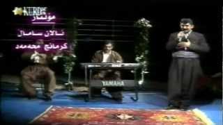 Adil Hawrami Gardon TV Live [upl. by Maison]