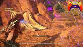 How to Finish Go to Atrals Signal Fire Follow the Tracks Find Atral  Horizon Zero Dawn Remastered [upl. by Nalhsa]