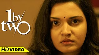 1 by Two Malayalam Movie Scenes HD  Honey Rose Murali Gopy  Love Scene [upl. by Ykcul]