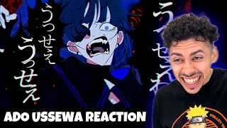 SMART BUT REBELLIOUS  【Ado】うっせぇわ Usseewa REACTION [upl. by Floss298]