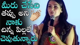 Heroine Samantha Excellent Speech At Road Safety Club Launch  Movie stories [upl. by Enyale]