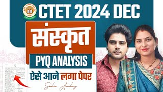 CTET 14 DECEMBER 2024 SANSKRIT PYQ Analysis by Sachin Academy Live 6pm [upl. by Ablem529]