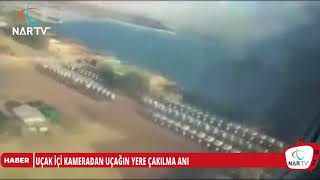 UÇAK İÇİ KAMERADAN UÇAĞIN YERE ÇAKILMA ANI [upl. by Atinehs]