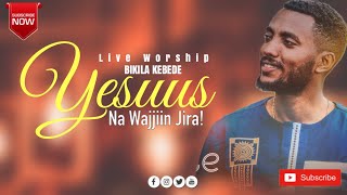 “Yesuus na wajjiin jira” Gospel Singer Bikila Kebede New Live WorshipFarfaata Bikila Kebede 2024 [upl. by Zobkiw]