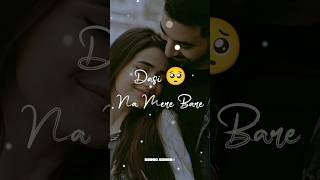 Dasi Na Mere Bare Song Status  WhatsApp Status viralvideo shorts trending punjabisong song 🙏🏻 [upl. by Shelah786]