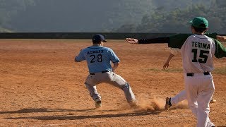 GECEBS x Medicina USP Jogo Completo │ Paulista de Beisebol 2018 Final [upl. by Stan]