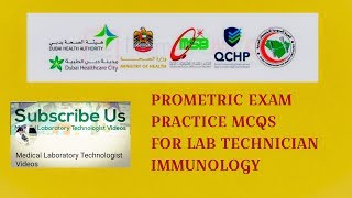 Immunology multiple choice questionsprometric exam [upl. by Kester945]