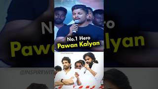 Allu Arjun about Pawan Kalyan🔥🔥 [upl. by Scotty]