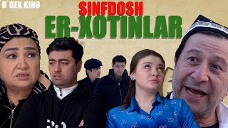 Sinfdosh er xotinlar Ozbek kino Синфдош эр хотинлар [upl. by Klemm]