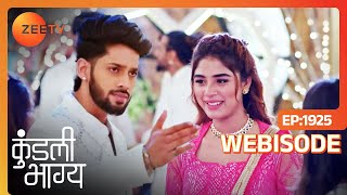 Palki को देखकर Irritate हुआ Shaurya  Kundali Bhagya  Ep  1925  Webisode  Zee Tv [upl. by Malvina]