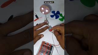 DC motor light exprement shortsvideo [upl. by Namrac]