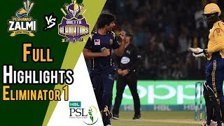 Full Highlights  Peshawar Zalmi Vs Quetta Gladiators  Eliminator 1  20 March  HBL PSL 2018 [upl. by Haimorej]