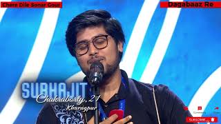 Subhajit Chakraborty Stuns with quotChere Dile Sonar Gourquot amp quotDhghabaz Requot on indianidol15 [upl. by Isaac884]