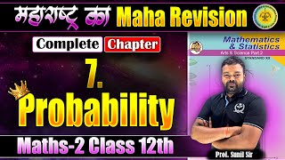 Complete 7 Probability Distribution Maths2  महाराष्ट्र का MahaRevision  MHकाMR niemaths [upl. by Caton]