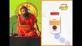 Patanjali Naagkesar Churna  Product by Patanjali Ayurveda [upl. by Marcelo513]