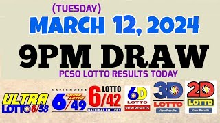 Lotto Result Today 9pm draw March 12 2024 658 649 642 6D Swertres Ez2 PCSOlotto [upl. by Esinehs]