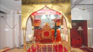 Kutubbagh Darbar Sharif  URS 2014  Gazal amp Zikr [upl. by Deraj]