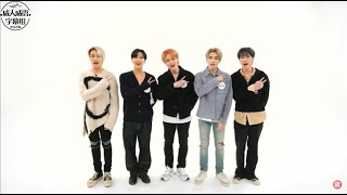 【ENG SUB】230102 WayV Weekly Idol Live [upl. by Toffic]