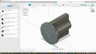 タミヤTT02準拠プロペラシャフトの作図 [upl. by Doane]