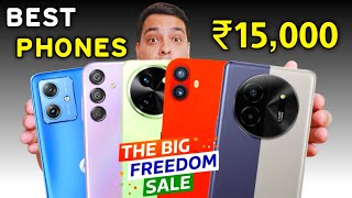 Top 5 Best Mobile Phones Under ₹15000  Best Smartphones Under 15000 🔥 [upl. by Hyams]