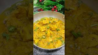 Chicken boneless karahi  Kali mirch karahi recipe [upl. by Anahpos]