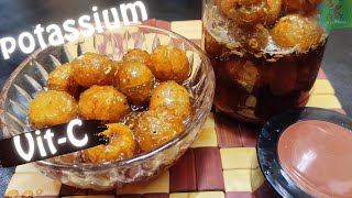 Very Easy Amlokir Morobba recipeVitC Gooseberries Pickle  ভিটামিনে ভরপুর আমলকির মোরব্বা [upl. by Moorefield]