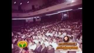 Jayalalitha swearing in ceremony 1991 ஜெயலலிதா பதவி ஏற்பு விழா 1991 [upl. by Nyra]