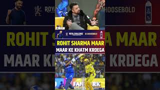 ROHIT SHARMA DIKHAYENGE CSK KO APNI POWER HITTING  IPL 2025 mivscsk rohitsharma ipl2025 [upl. by Yema]