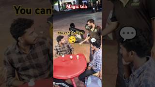 Most famous magic chai in kerala 😱 indiantea streettea magicchai magictea southindianfood [upl. by Berthe]