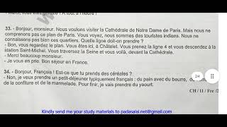 TN11thFrenchQuarterlyExam2023OriginalQuestionPaperKanchipuramDistrictFrenchMedium [upl. by Damle315]