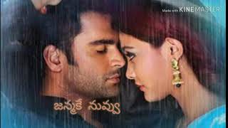 Naa pranama naa pranama💗 song with lyrics in Telugu [upl. by Gaw]