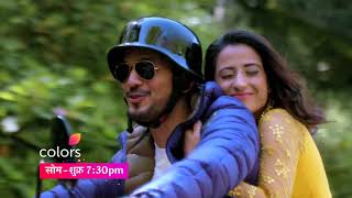 Ishq Mein Marjawan MonFri 730pm [upl. by Bbor]